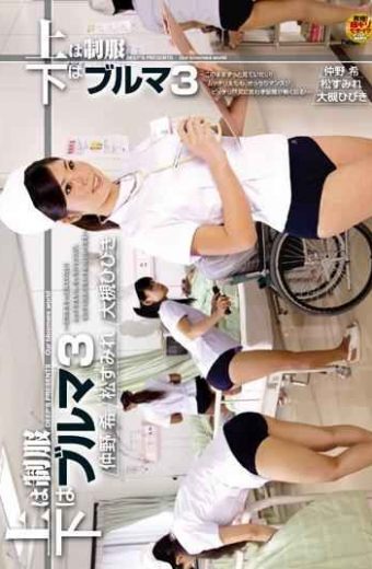 DVDES-356 Matsu SumireOotsuki Hibiki
