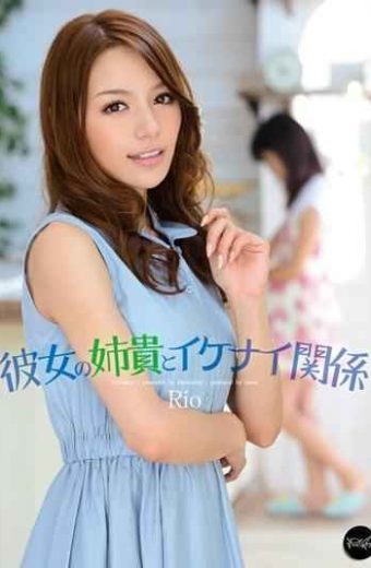 IPTD-999 Rio,Yuzuki Tina Matsushita Hikari